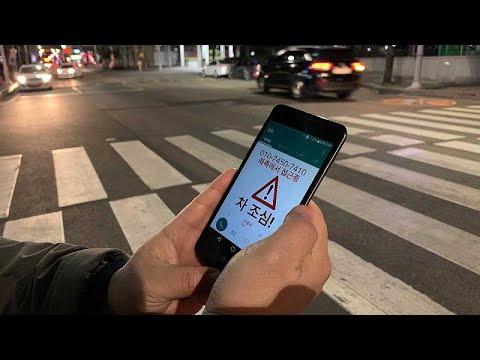 "Smombies" : la Corée du Sud agit contre les zombies du téléphone